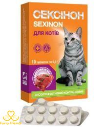 Сексинон таблетки для котів зі смаком м'яса (блістер) 10 57874 фото