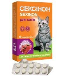 Сексинон таблетки для котів зі смаком м'яса (блістер) 10 57874 фото