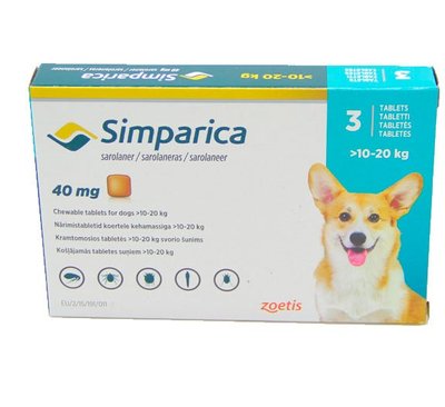 Симпарика (Simparica) Таблетки для собак 10 - 20кг 39614 фото