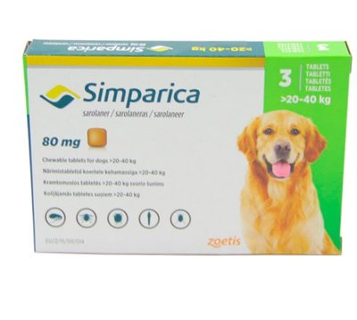 Симпарика (Simparica) Таблетки для собак 20 - 40кг 39615 фото