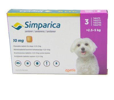 Симпарика (Simparica) Таблетки для собак 2,5 - 5кг 39616 фото