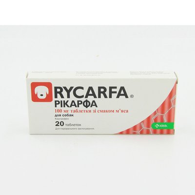 Рикарфа, 20 таблеток 100 мг 28843 фото