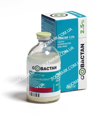 Кобактан — ін'єкційний розчин для лікування шлунково-кишкових хвороб, 100 мл 49449 фото