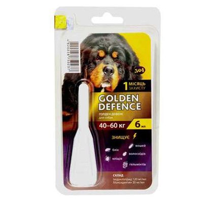 Голден дефенс краплі для собак 1 піпетка проти глистів і паразитів 40-60 кг 62299 фото
