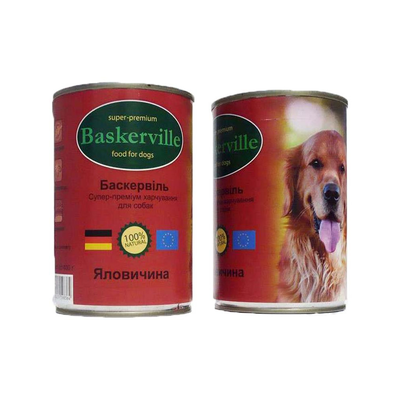 Baskerville Говядина консервы для собак 400 гр 24257 фото