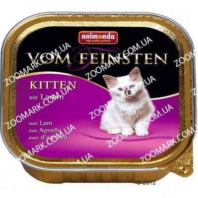 Animonda Vom Feinsten Ягненок для котят 100 г 100 г 21659 фото