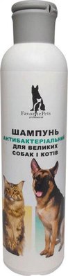 Шампунь для собак і кішок антибактеріальний 250 мл 63270 фото