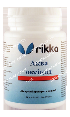 Аква оксицид препарат для знезараження від паразитів 80 мл Аква оксицид 80 мл 27075 фото