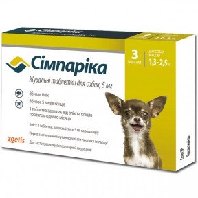 Симпарика (Simparica) Таблетки для собак 5мг 1,3-2,5 кг 1 таблетка 39682 фото