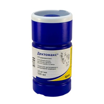 Дектомакс — противопазитарный препарат, Файзер 500 мл 14324 фото
