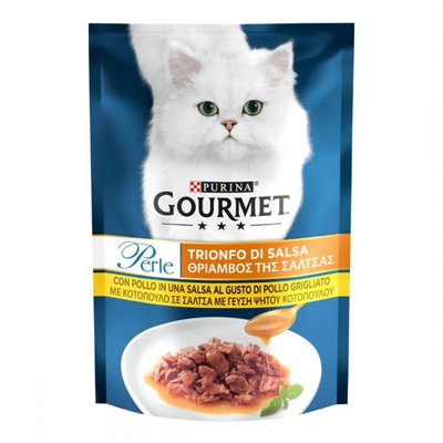 Gourmet Perle консерви для кішок із куркою мініфіле 85 г 136785 67711 фото