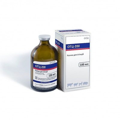 ОТЦ-200 100 мл 20 окситетрац антибіотик ін'єкційний БТЛ 64985 фото