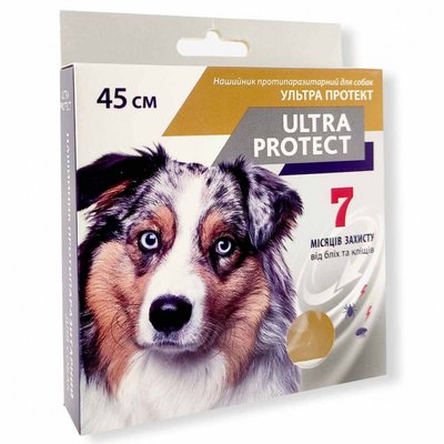 Ultra Protect протипаразитарний нашийник для собак 45 см, Palladium білий 32564 фото