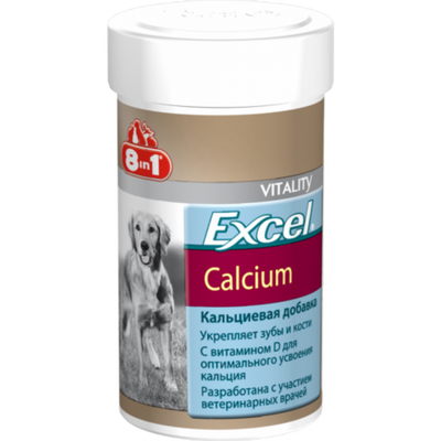 8 in 1 Calcium кальций для собак с витамином D3 155 таблеток 100 мл 12409 фото