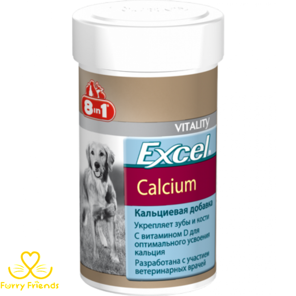8 in 1 Calcium — кальцій для собак з вітаміном D3 155 таблеток / 100 мл 12409 фото