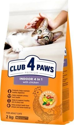 Club 4 paws (Полуб 4 лапи) Premium Indoor сухий корм для кішок, що мешкають у приміщенні 71035 фото