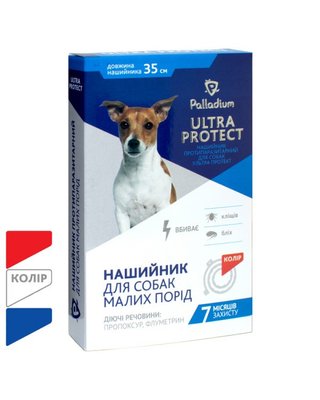 Ультратект нашийник для собак проти паразитів білий, 35 см 67713 фото