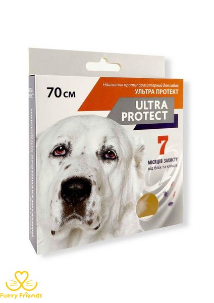 Ultra Protect протипаразитарний нашийник для собак 70 см, Palladium білий 32586 фото
