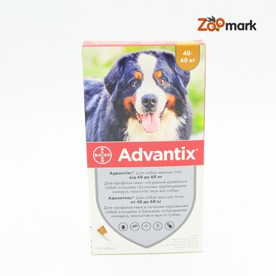Адвантікс (Advantix) — краплі від бліх та кліщів для собак 40 - 60кг 38832 фото