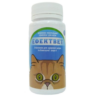 Эффектвет вітаміни для шерсті котів 100 таблеток Україна 35498 фото