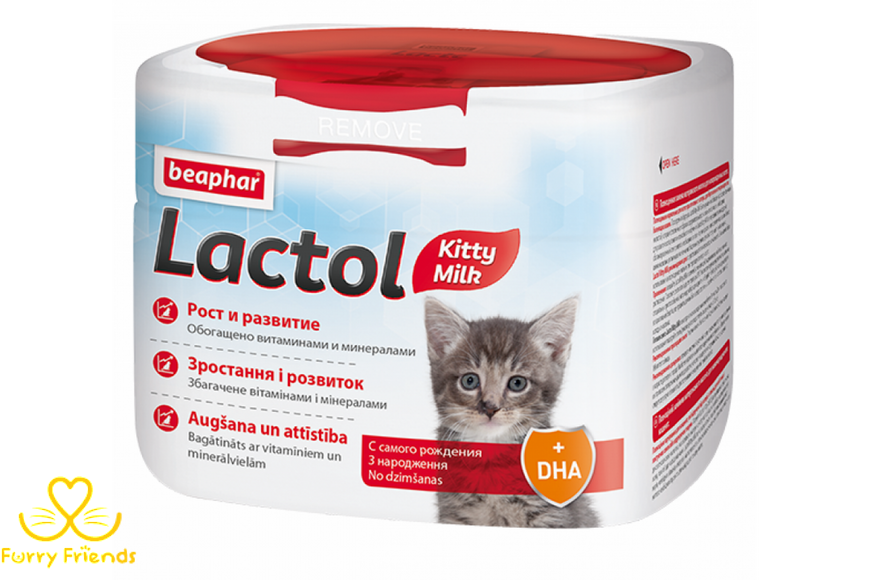 Lactol молоко для кошенят Беафар 15248 250г 56850 фото