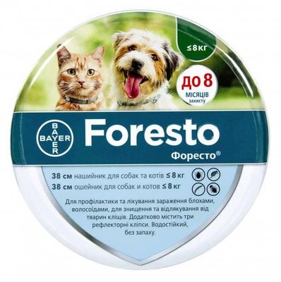 Форесто (Foresto) — нашийник від бліх і кліщів, Bayer 38см 21155 фото