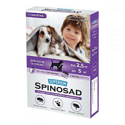 Spinosad таблетка від бліх для котів і собак Collar 2.5-5 кг 67885 фото