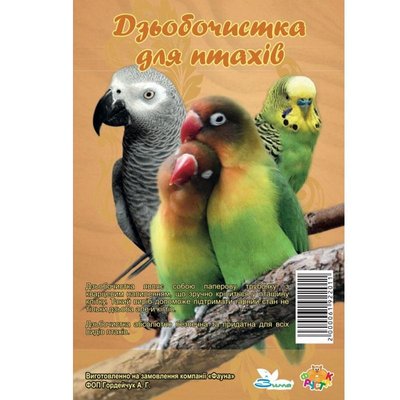Клювочистка мінеральна різнобарвна для птахів 1 х 20 см 6 шт 61922 фото