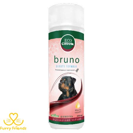 Шампунь BRUNO для собак чорних і темних забарвлень (концентрація 1:5) 250 мл 32110 фото