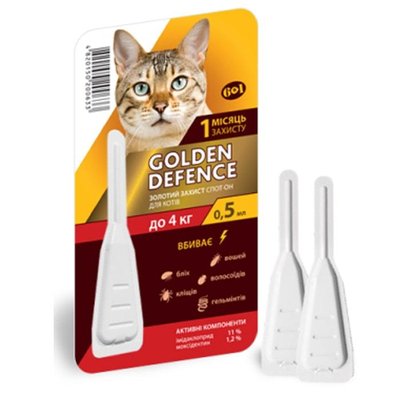 Golden Defence — краплі проти бліх та кліщів для котів до 4 кг 28910 фото