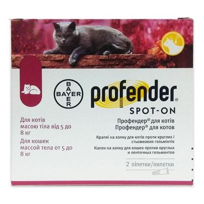 Профендер капли для кошек 2 шт эмодепсид, празиквантел Байер 5-8кг 26418 фото