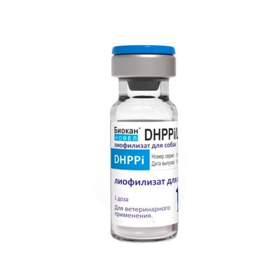 Новел Биокан DHPPi вакцина для собак проти чуми 40454 фото