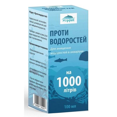 Препарат проти водоростей в акваріумі 100 мл Flipper 1 шт 58810 фото