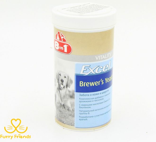 8 in 1 Brewers Yeast (Бреверс) вітаміни для собак і котів для вовни 780 таблеток 21763 фото