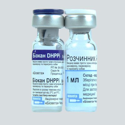 Биокан DHPPI вакцина для собак, Bioveta Биокан ДНРРІ, Bioveta, Чехія 49910 фото