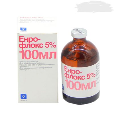 Энрофлокс 5% — протимікробні 100 мл Энрофлокс 5% 100мл (енрофлоксацин) 1327 фото
