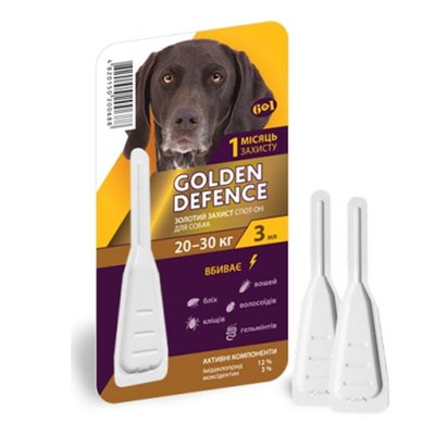 Golden Defence (Голден Дефенс) краплі для собак від бліх і їх личинок, вошей, гельмінтів і кліщів, 1 піпетка 28914 фото