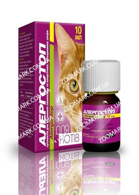 Алергостоп для котов противоаллергическое 10 мл 25900 фото