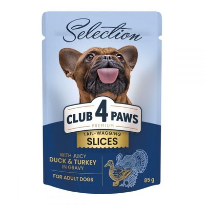 Club 4 Paws Premium Selection Вологий корм для собак малих порід з качкою й індичкою 85 г 69092 фото