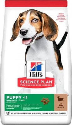 Hills SP Puppy Medium для цуценят середніх порід із ягням та рисом 2,5 кг 58995 фото
