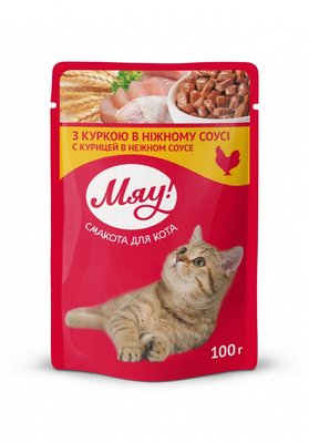 Мяу Курка в ніжному соусі консерви для кішок 100 г 100 г 9008 фото