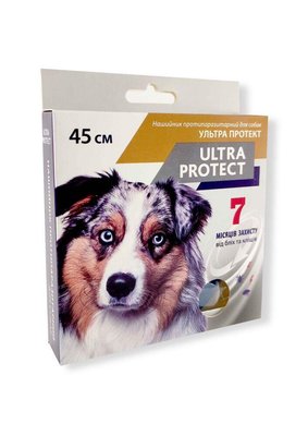 Ultra Protect протипаразитарний нашийник для собак 45 см, Palladium синій 32710 фото