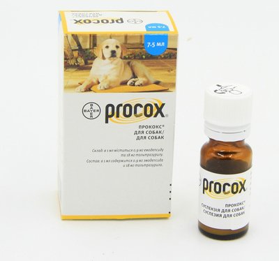 Procox (Прококс) — антигельметик для собак 7,5 мл 22372 фото
