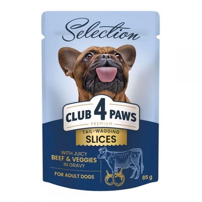 Club 4 Paws Premium Selection Вологий корм для собак малих порід із яловичиною й овочами в соусі 85 г 69082 фото