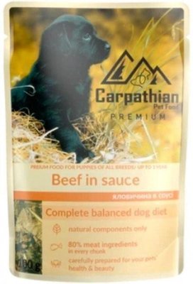 Carpathian Pet Food Вологий корм для цуценят з яловичиною в соусі 100 г 73541 фото