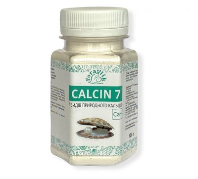 Ахатинка Calcin 7 видів природного кальцію 55545 фото