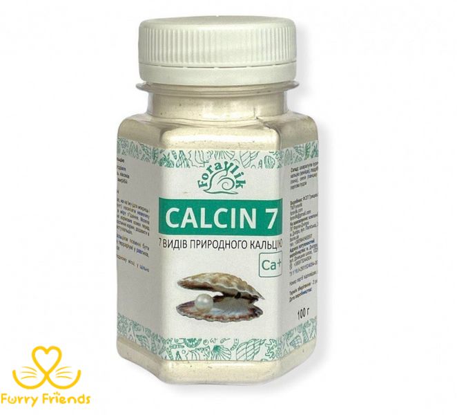 Ахатинка Calcin 7 видів природного кальцію 55545 фото