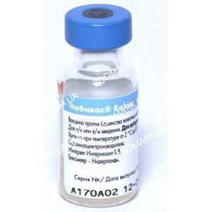 Нобивак Rabies инактивированная вакцина против бешенства, Intervet Нобивак Rabies, Intervet 1344 фото