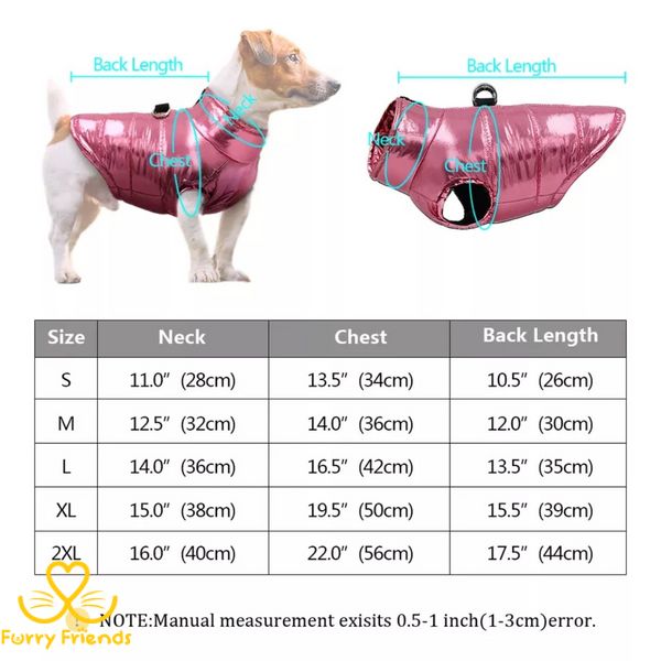 Куртка -жилет для собак рожева 7373732 фото