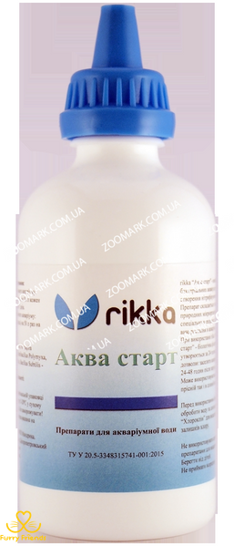 Аква старт, Rikka — средство для подготовки воды перед добавлением ее в аквариум 50 мл 31492 фото